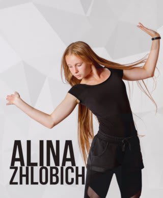 Алина Жлобич, Детский современный танец, Jazz-Modern