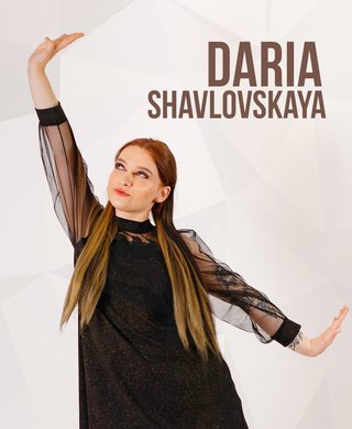 Дарья Шавловская, K-Pop Cover Dance