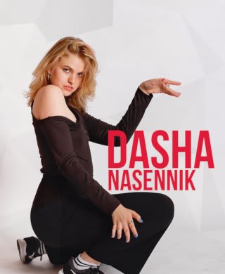 Дарья Насенник, Современный танец, Jazz-funk