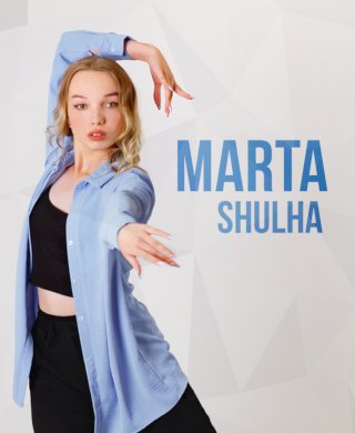 Марта Шульга, Jazz-funk, Контемпорари